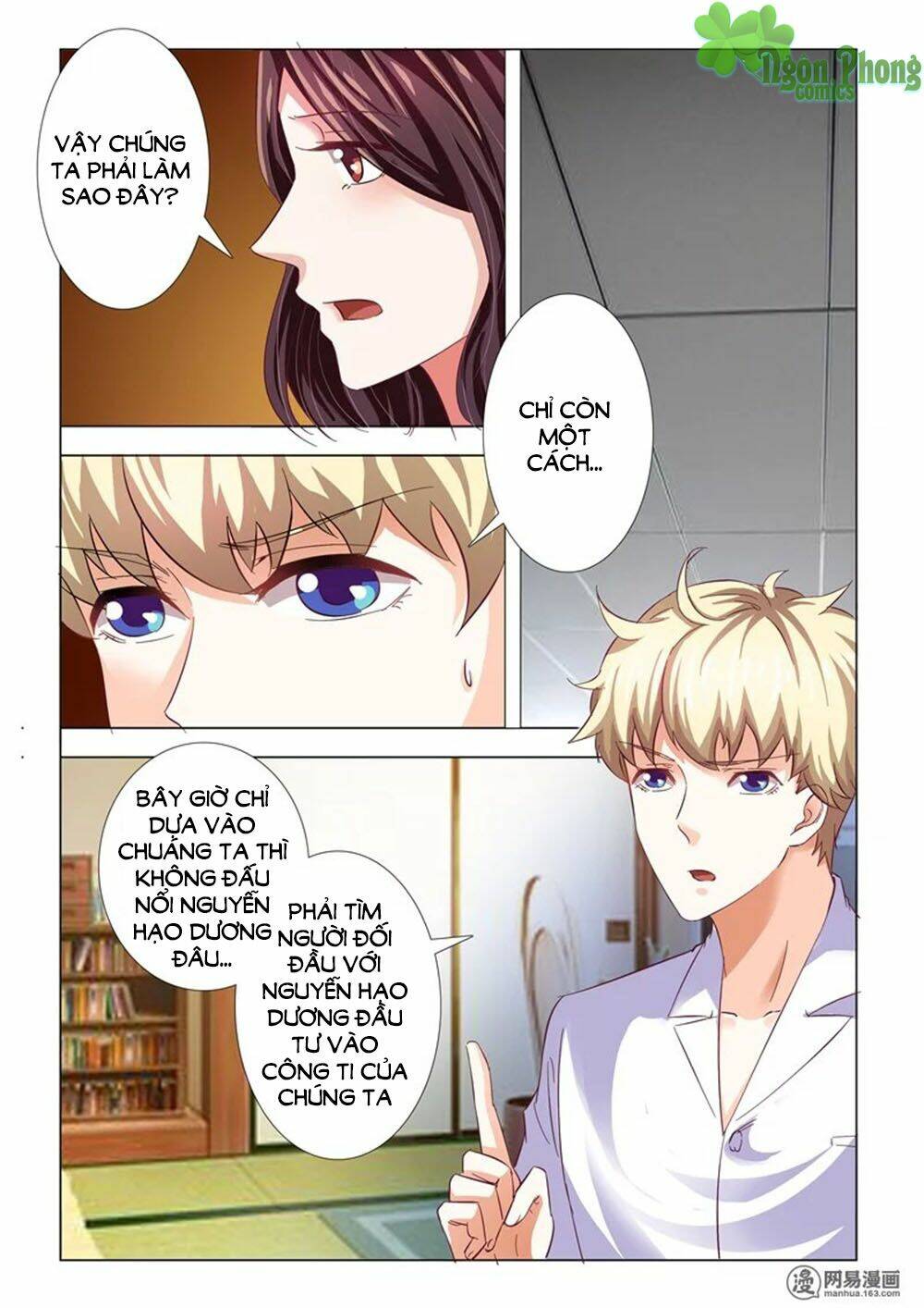 Hào Môn Tiểu Lão Bà: Chapter 73