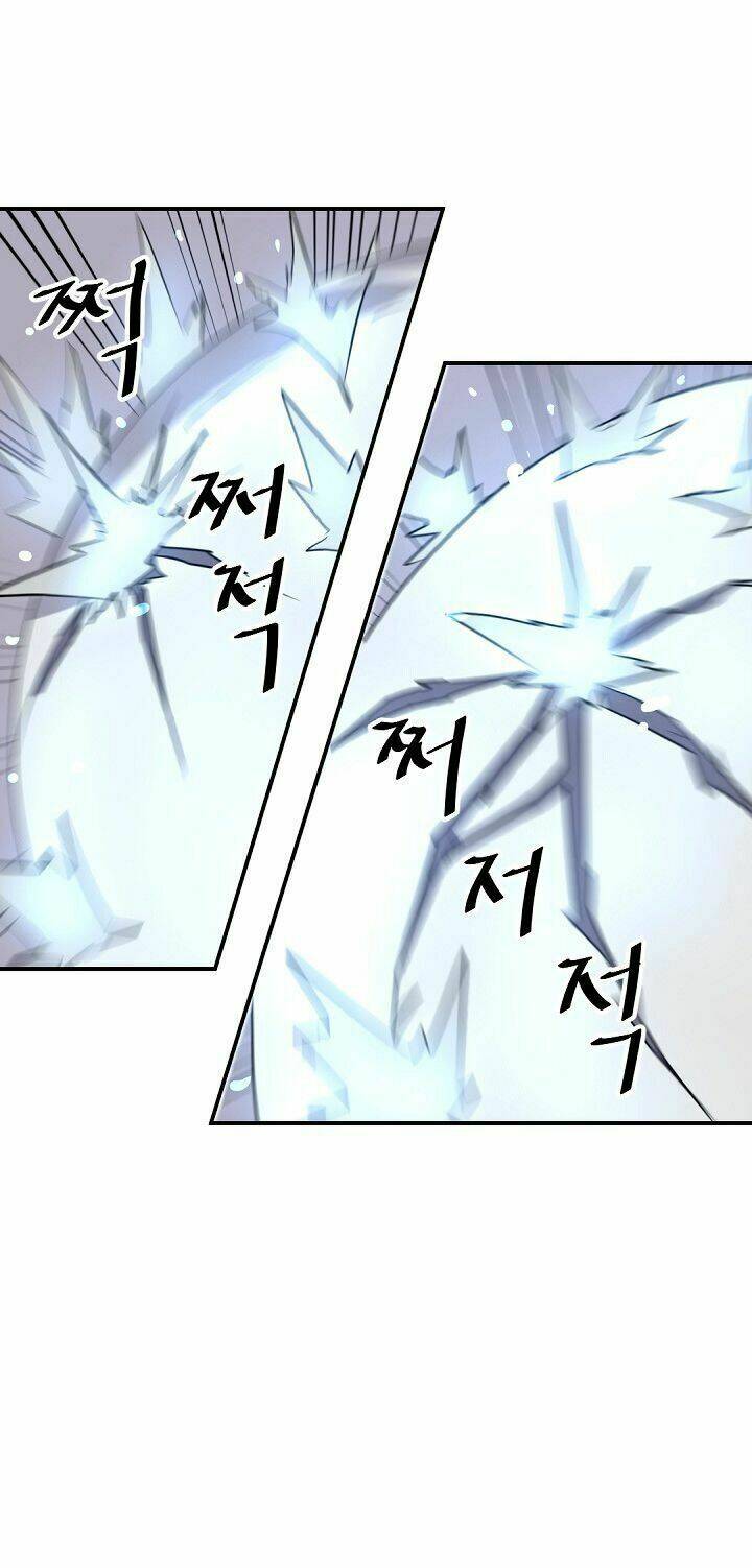 Trọng Sinh, Bất Khả Chiến Bại: Chapter 73