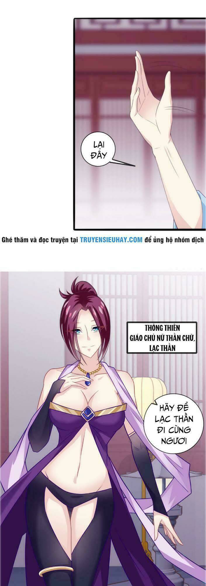 Ta Là Ngọc Hoàng Đại Đế: Chapter 24
