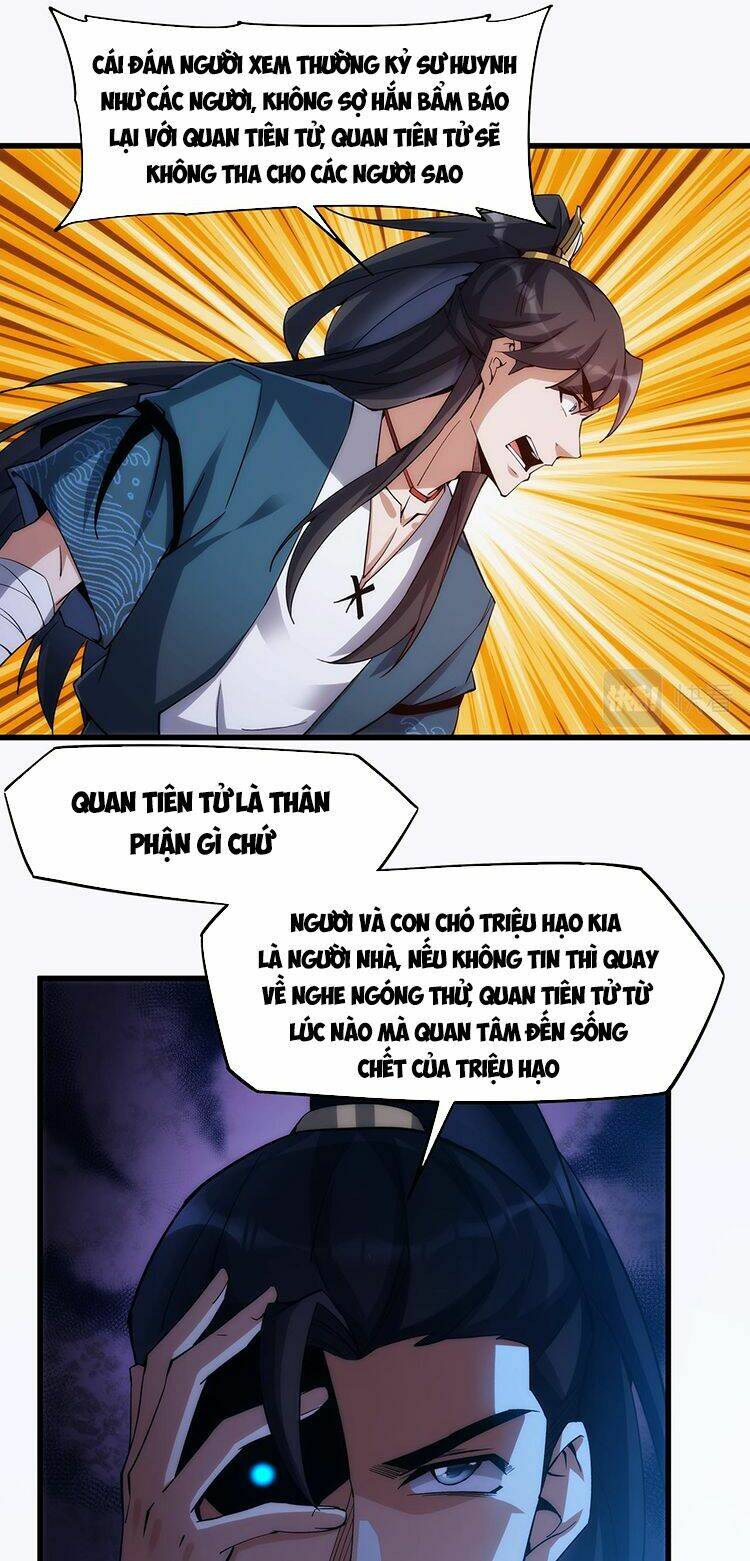 999 Nụ Hôn Bá Đạo Của Nam Thần: Chapter 7