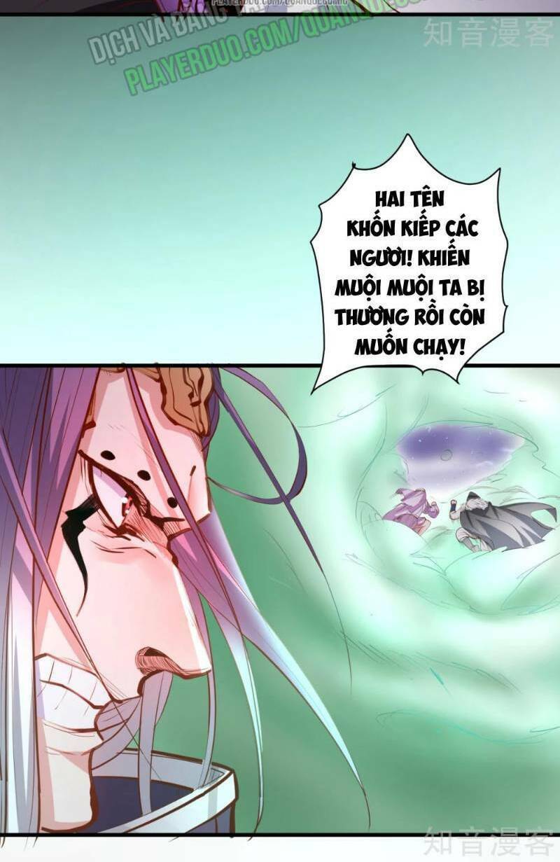 Tối Cường Đại Biểu Hoàng Kim Thận: Chapter 58