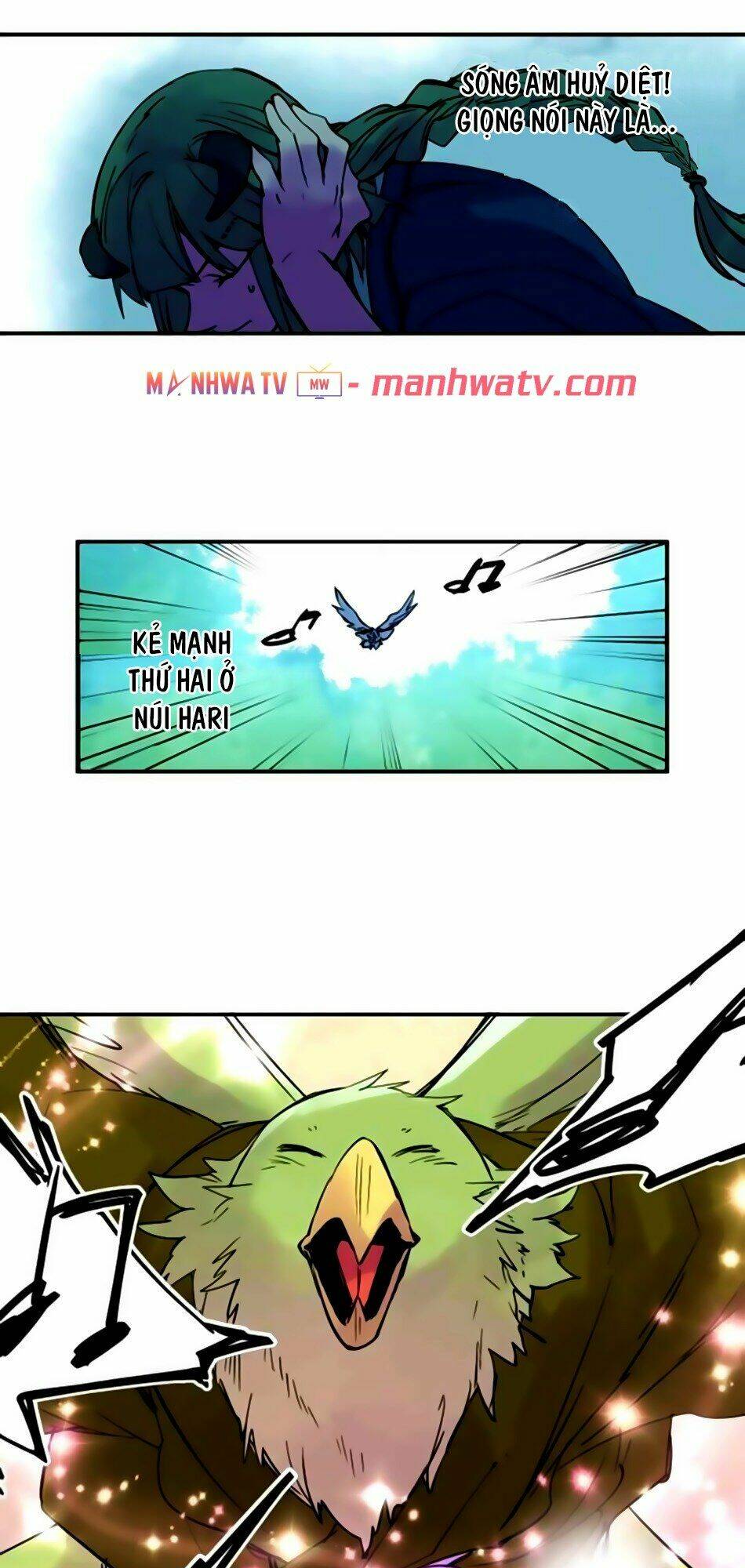 Ake No Tobari: Chapter 164