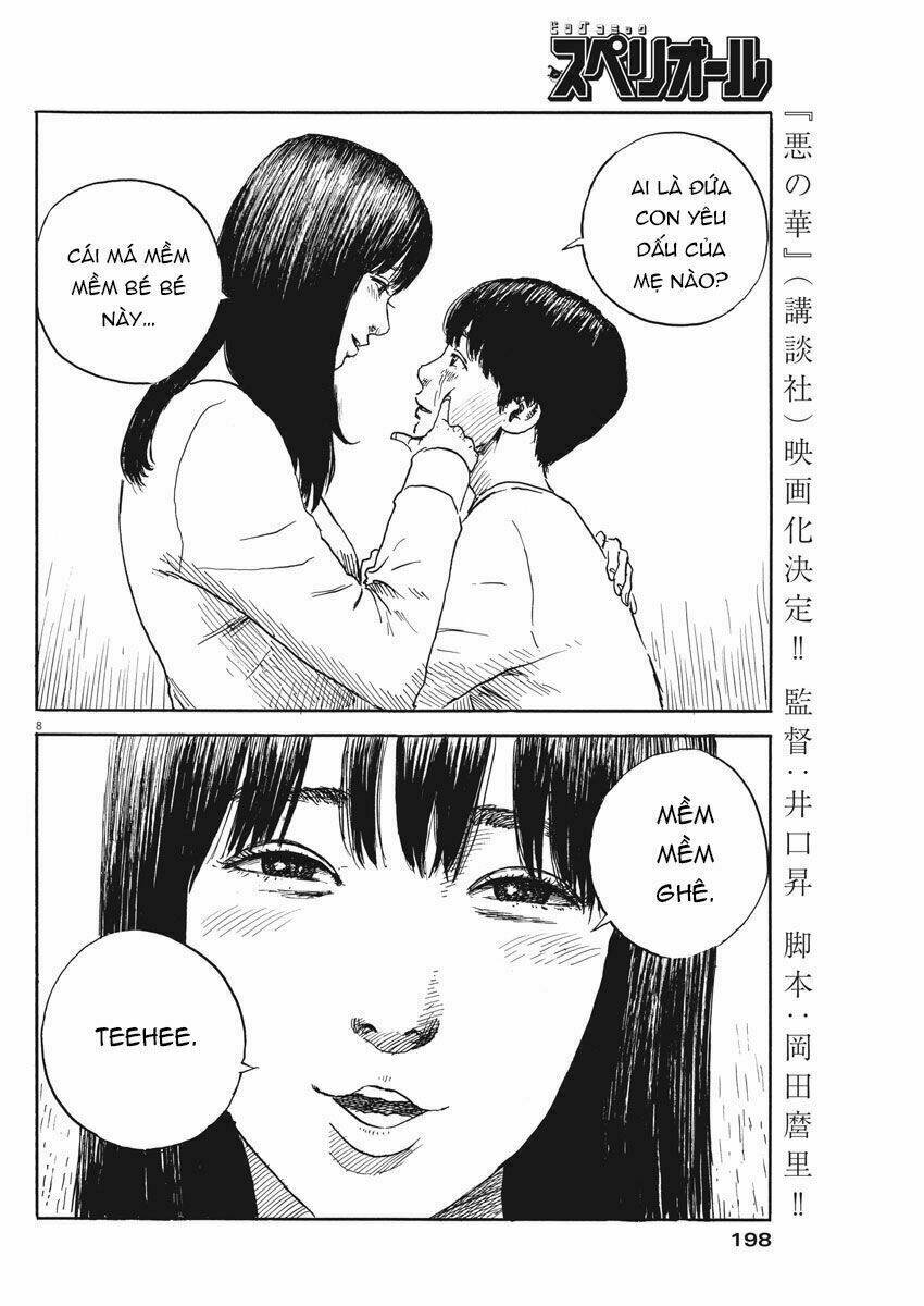 Chi No Wadachi: Chapter 49