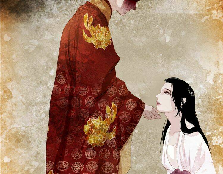 Thược Dược Vãn Ca: Chapter 1