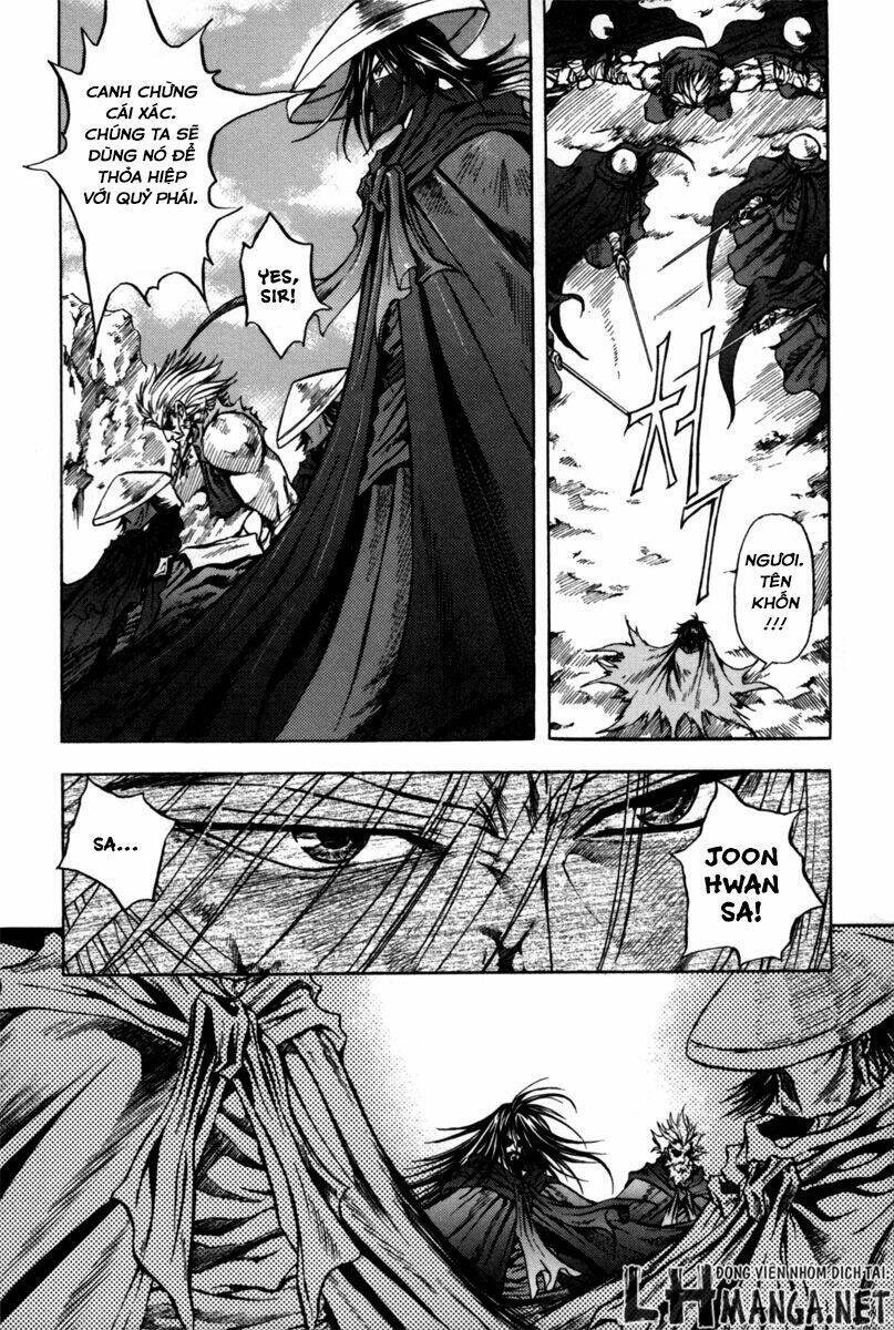 Dark Mage: Chapter 2.2