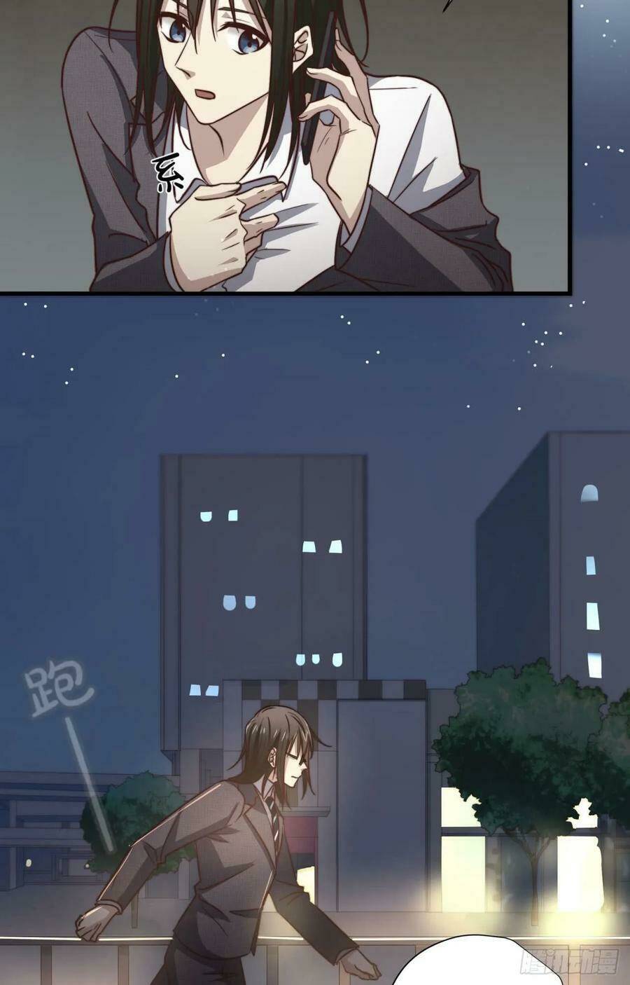 Đơn Phương Yêu Thầm Anh: Chapter 51