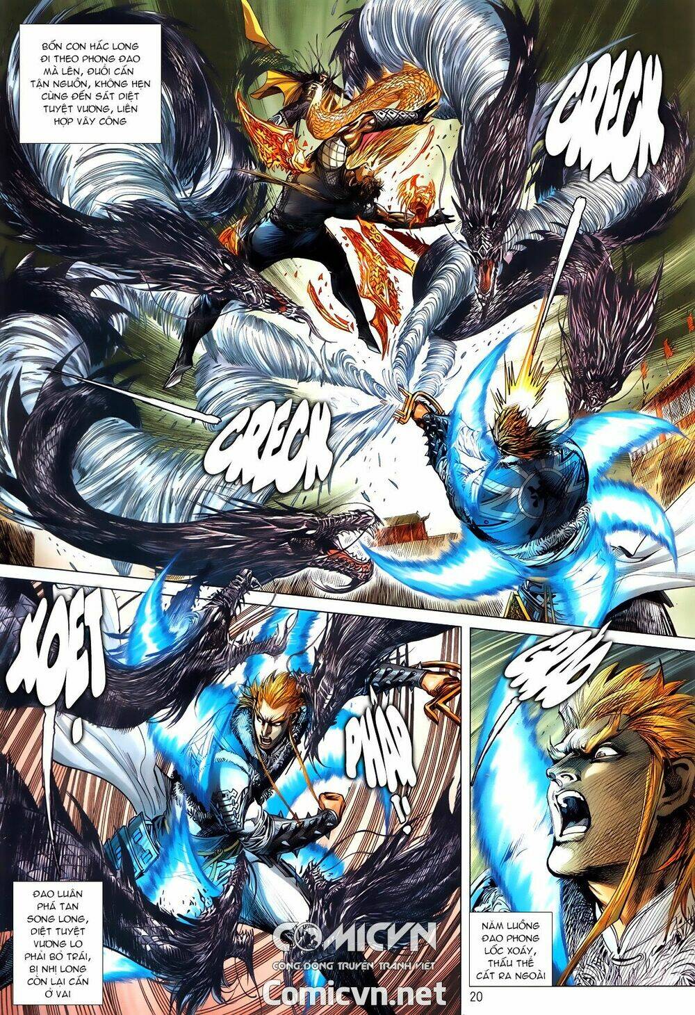 Thiết Tướng Tung Hoành: Chapter 239.2