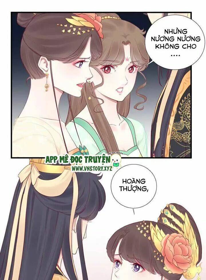 Hoàng Hậu Bận Lắm: Chapter 43