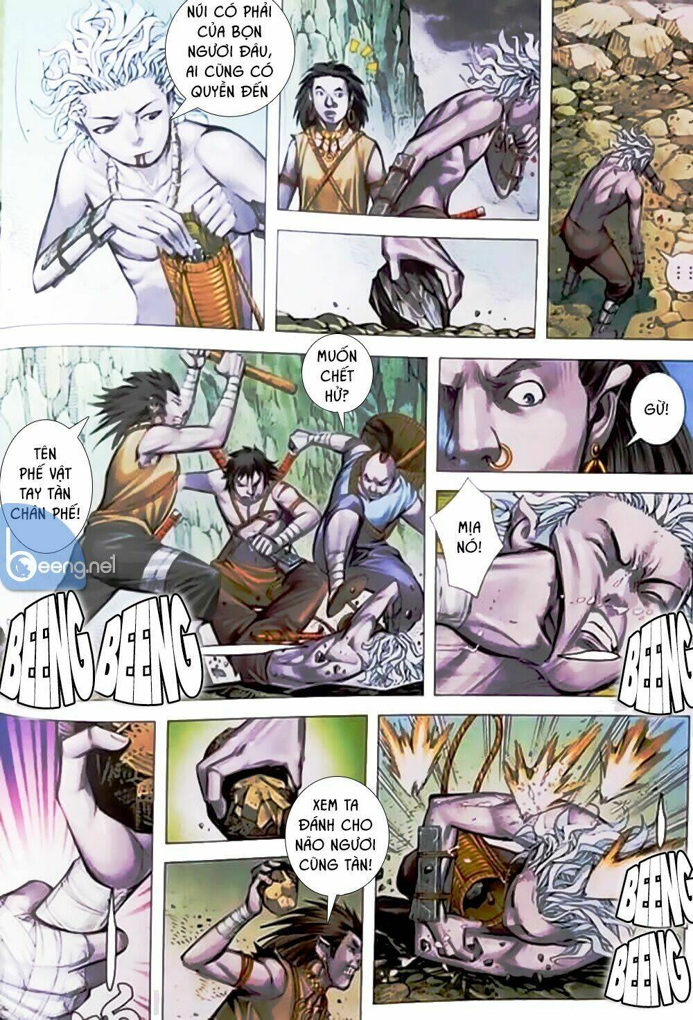 A Tu La - Tây Du Ngoại Truyện: Chapter 1