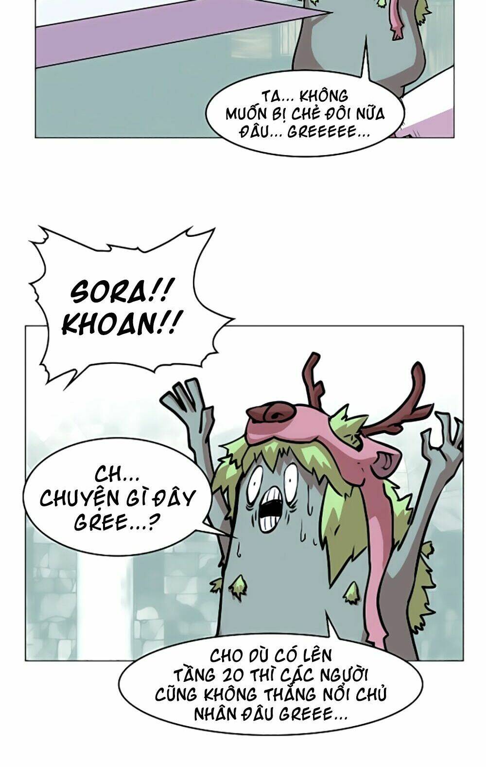 Hard Core Leveling Warrior: Chapter 19