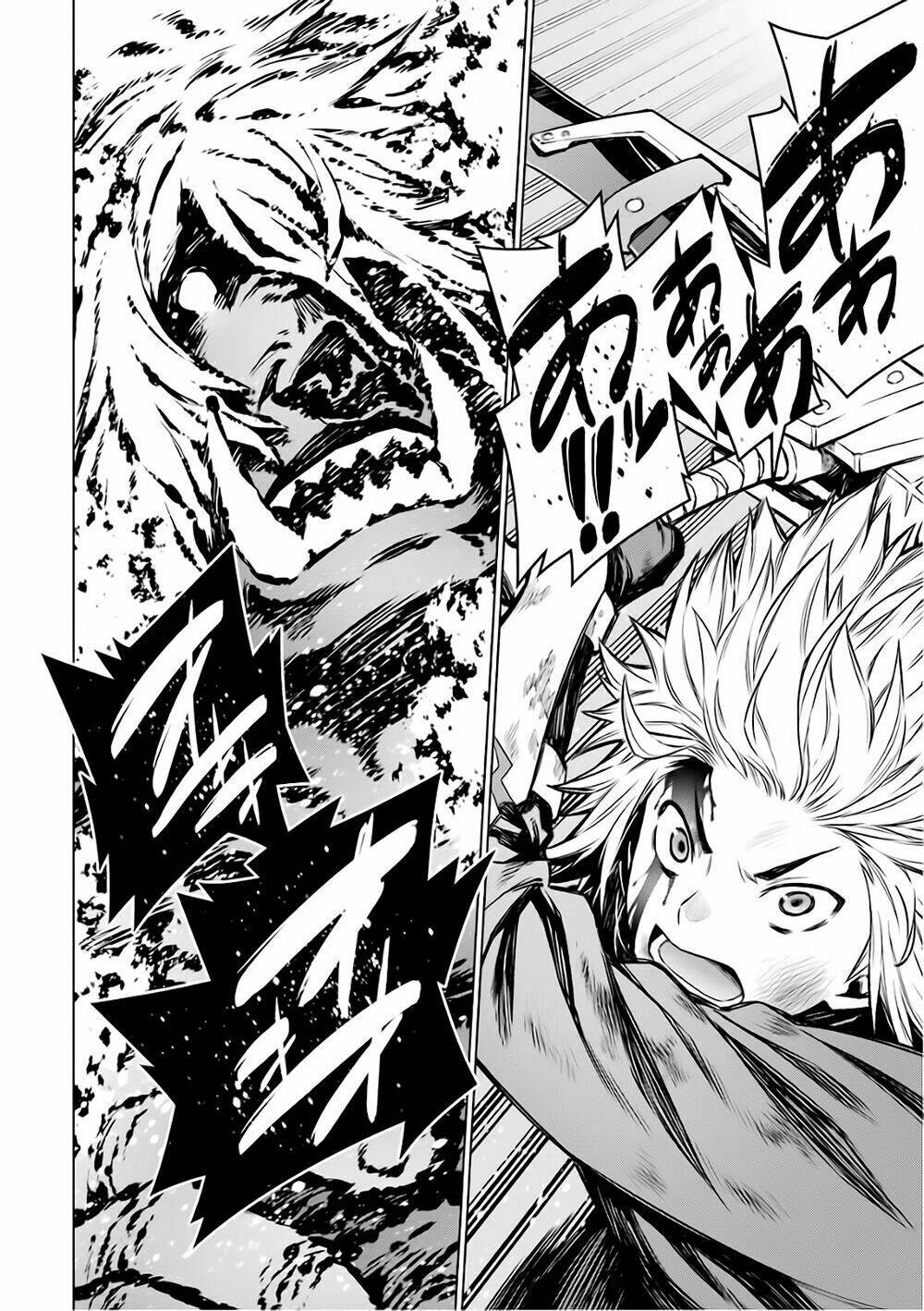 Dungeon Ni Deai O Motomeru No Wa Machigatte Iru Darou Ka: Chapter 84