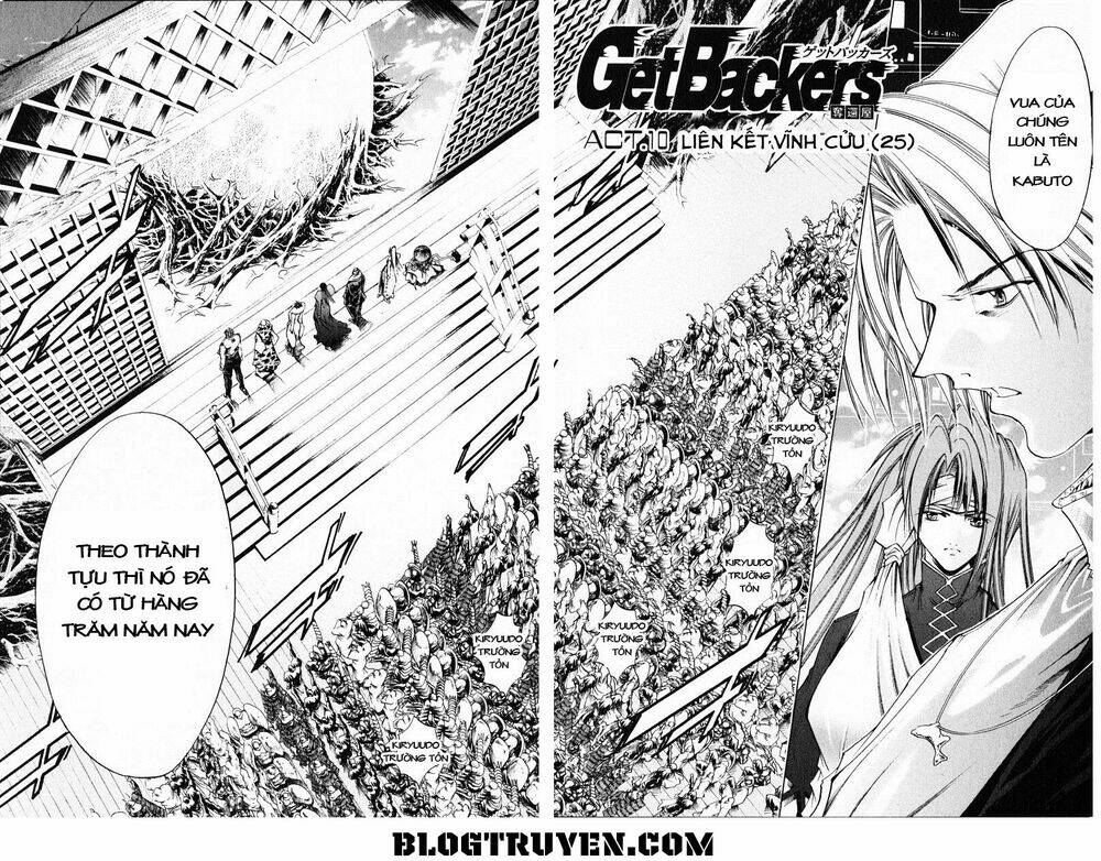 Get Backers: Chapter 186