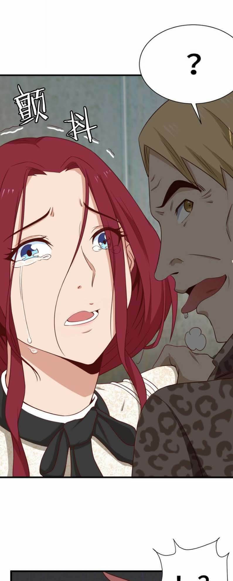 Hệ Thống Tu Tiên Mạnh Nhất: Chapter 31