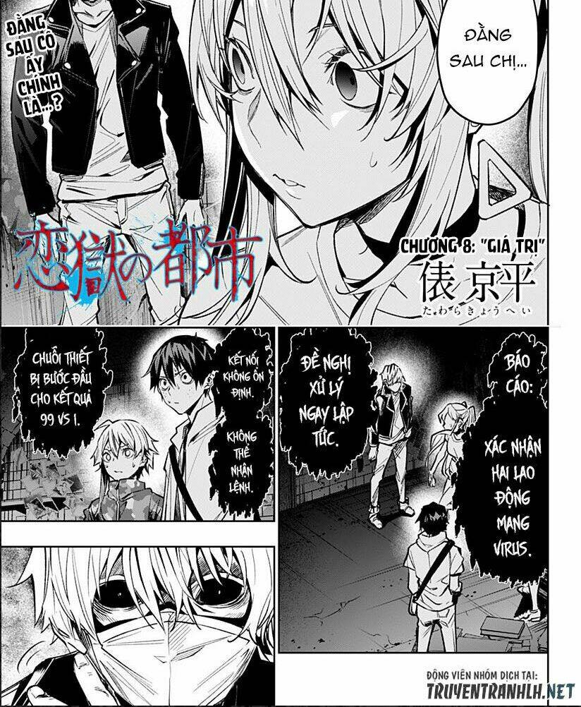 Koi Goku No Toshi: Chapter 8