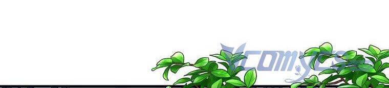 Phương Pháp Sống Sót Khi Phải Ngủ Cùng Hoàng Đế: Chapter 14