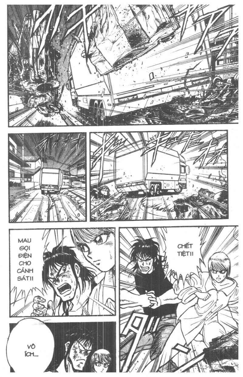 Fujita Kazuhiro: Chapter 1