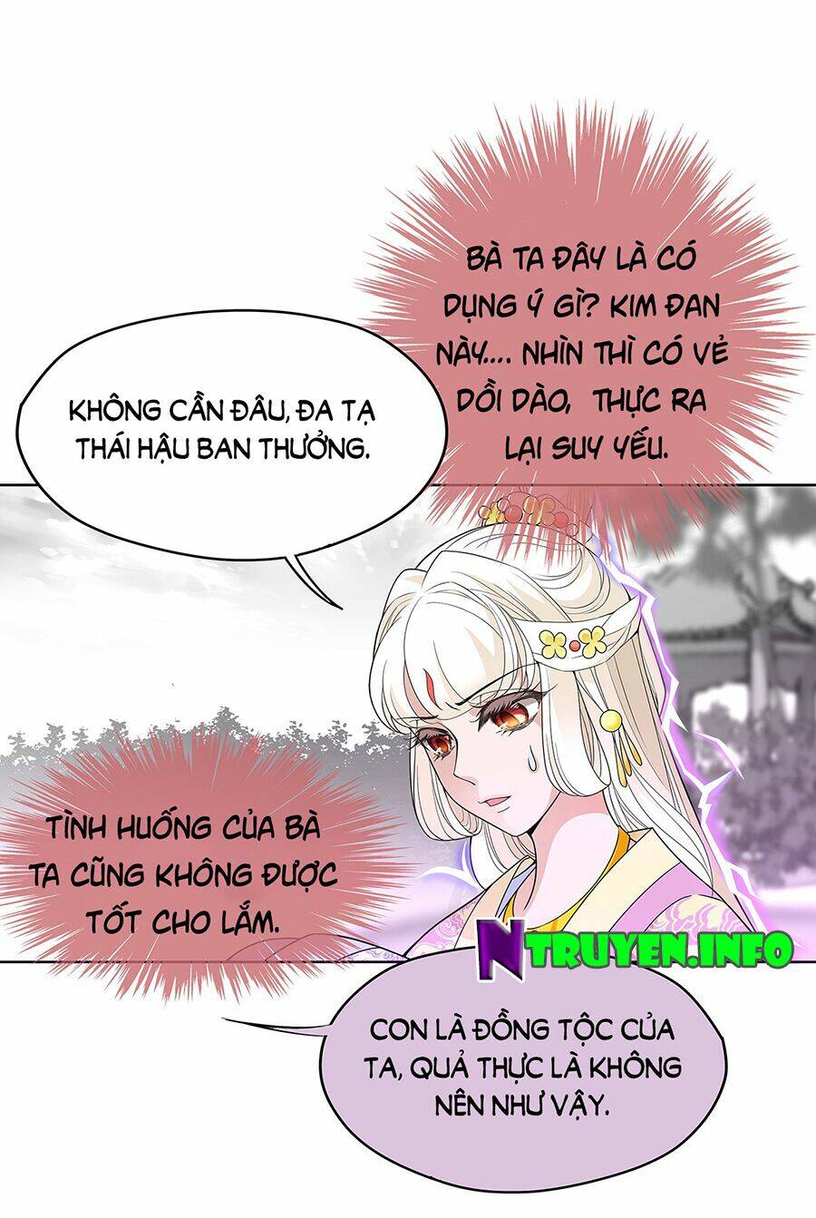 Vương Phi Thật Uy Vũ: Chapter 24.1