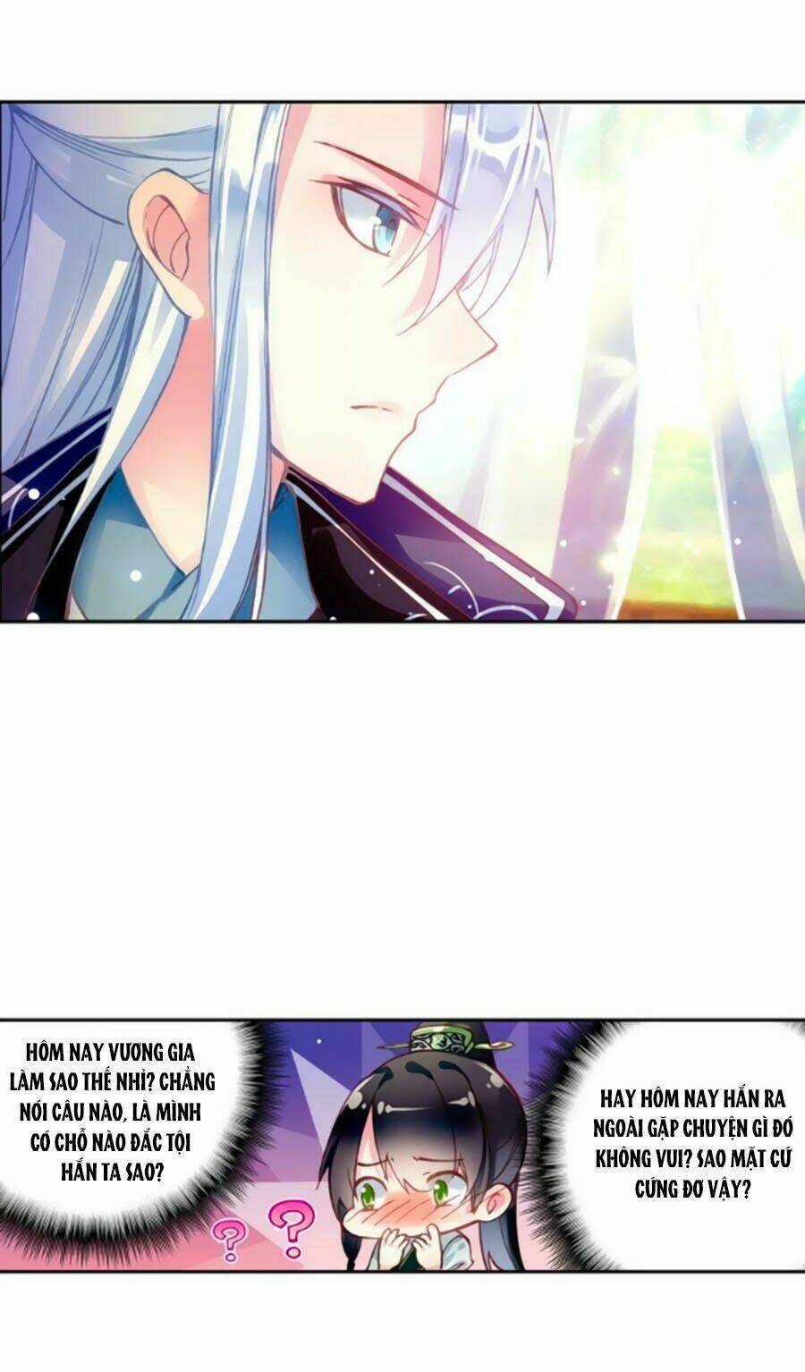 Trâm Trung Lục: Chapter 23.1