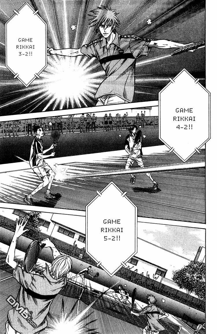 Hoàng Tử Tennis: Chapter 206