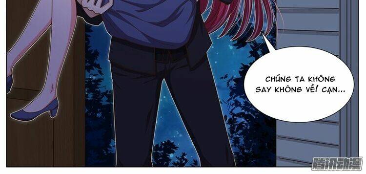 Vương Bài Giáo Thảo: Chapter 78