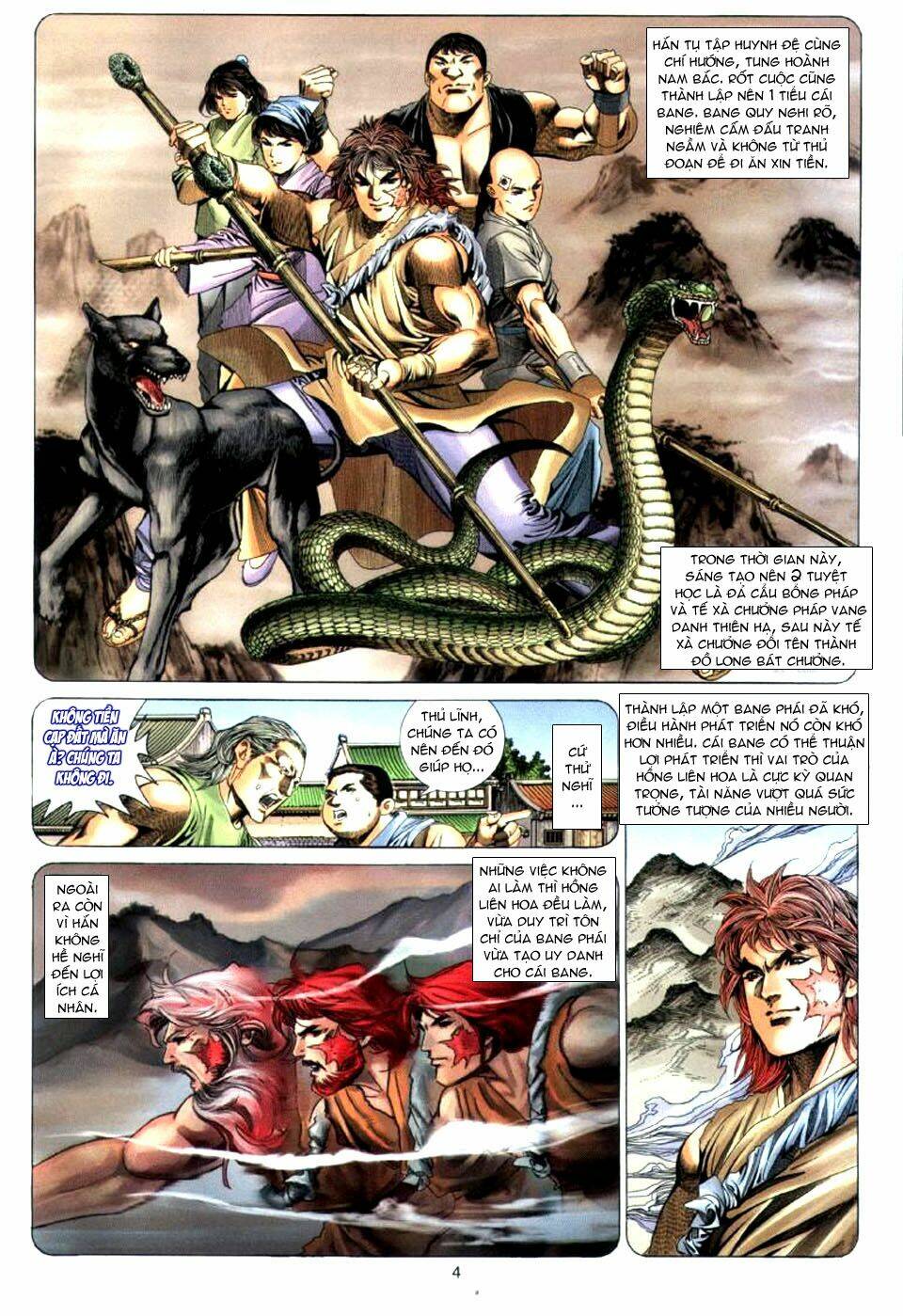 Tuyệt Thế Vô Song: Chapter 21