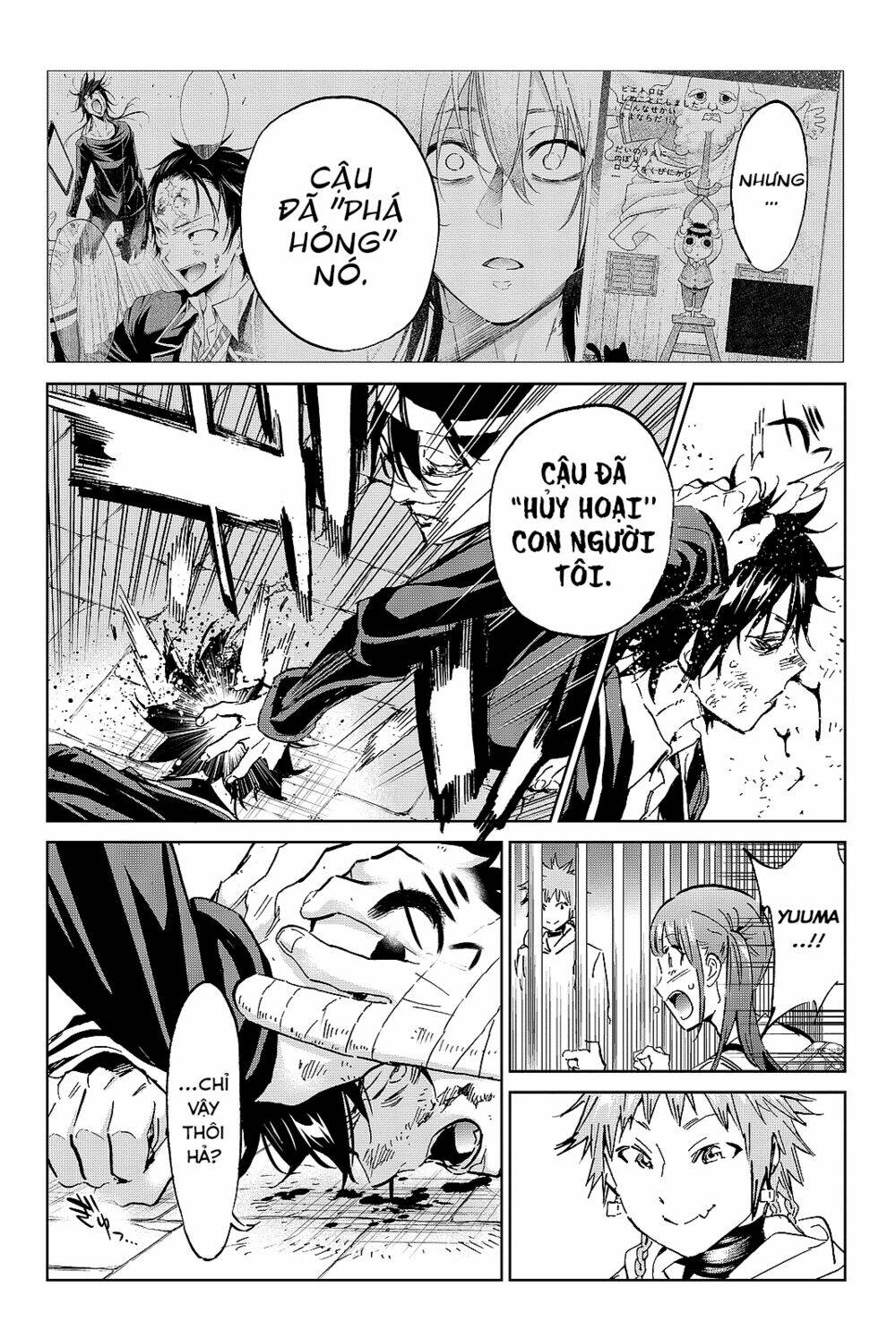Real Account Ii: Chapter 100