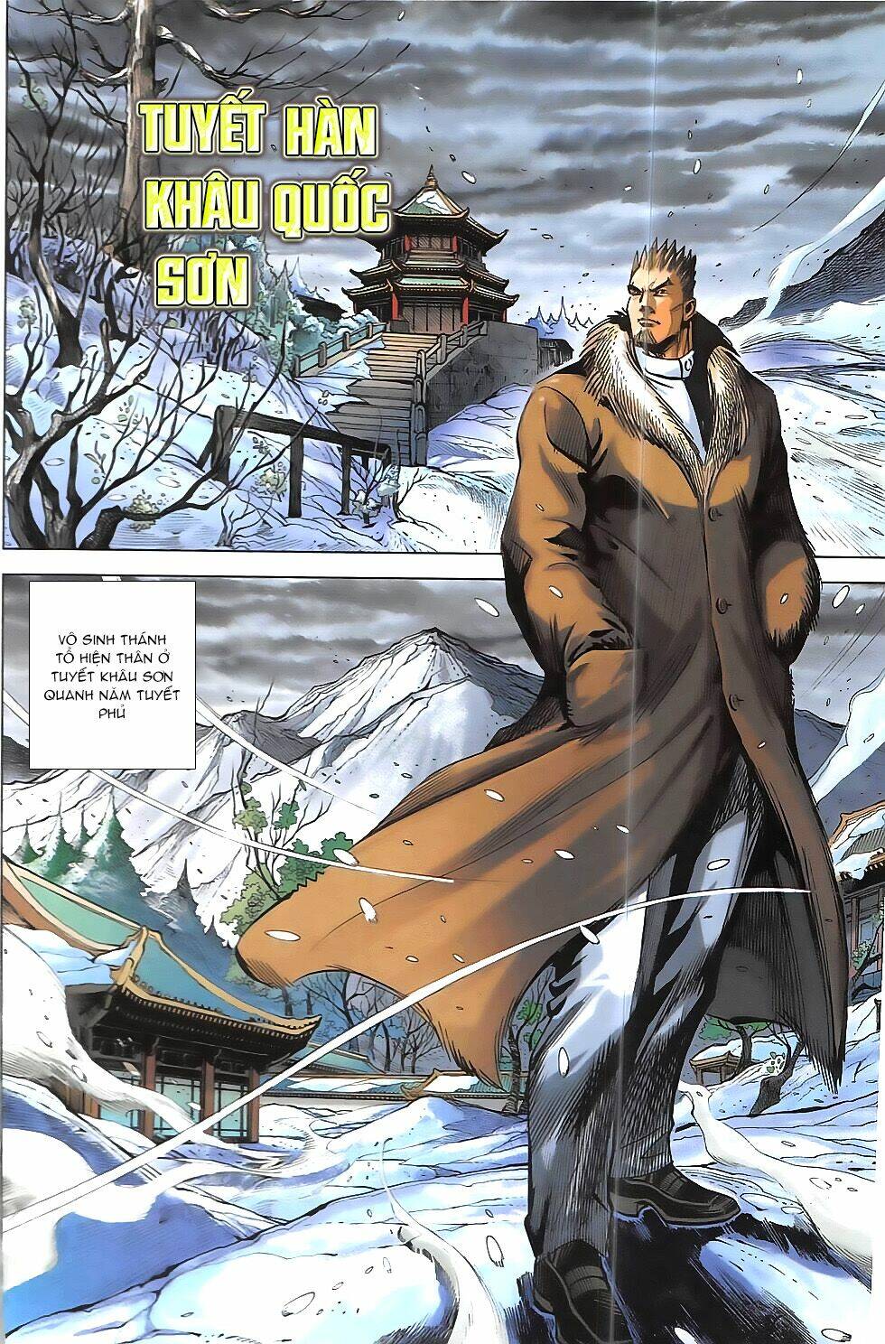 Hoàng Giả Chi Lộ: Chapter 14.2