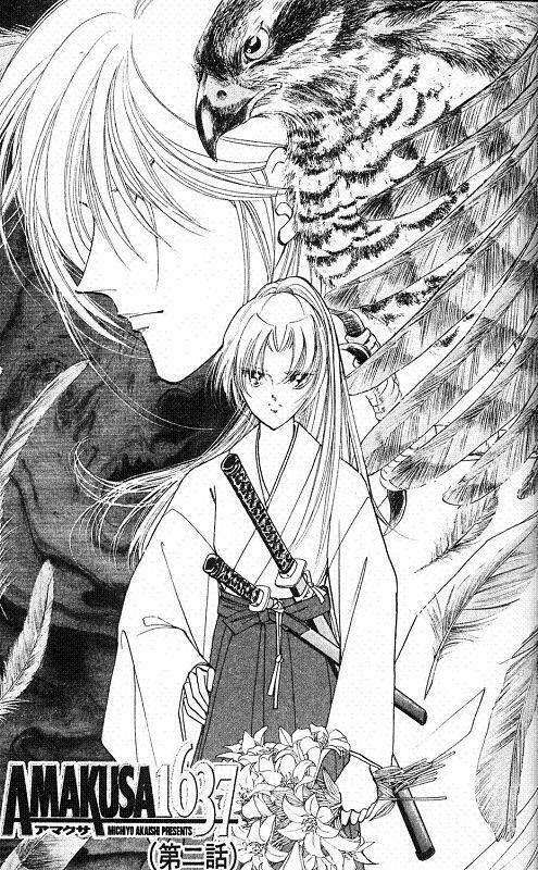 Amakusa 1637: Chapter 2