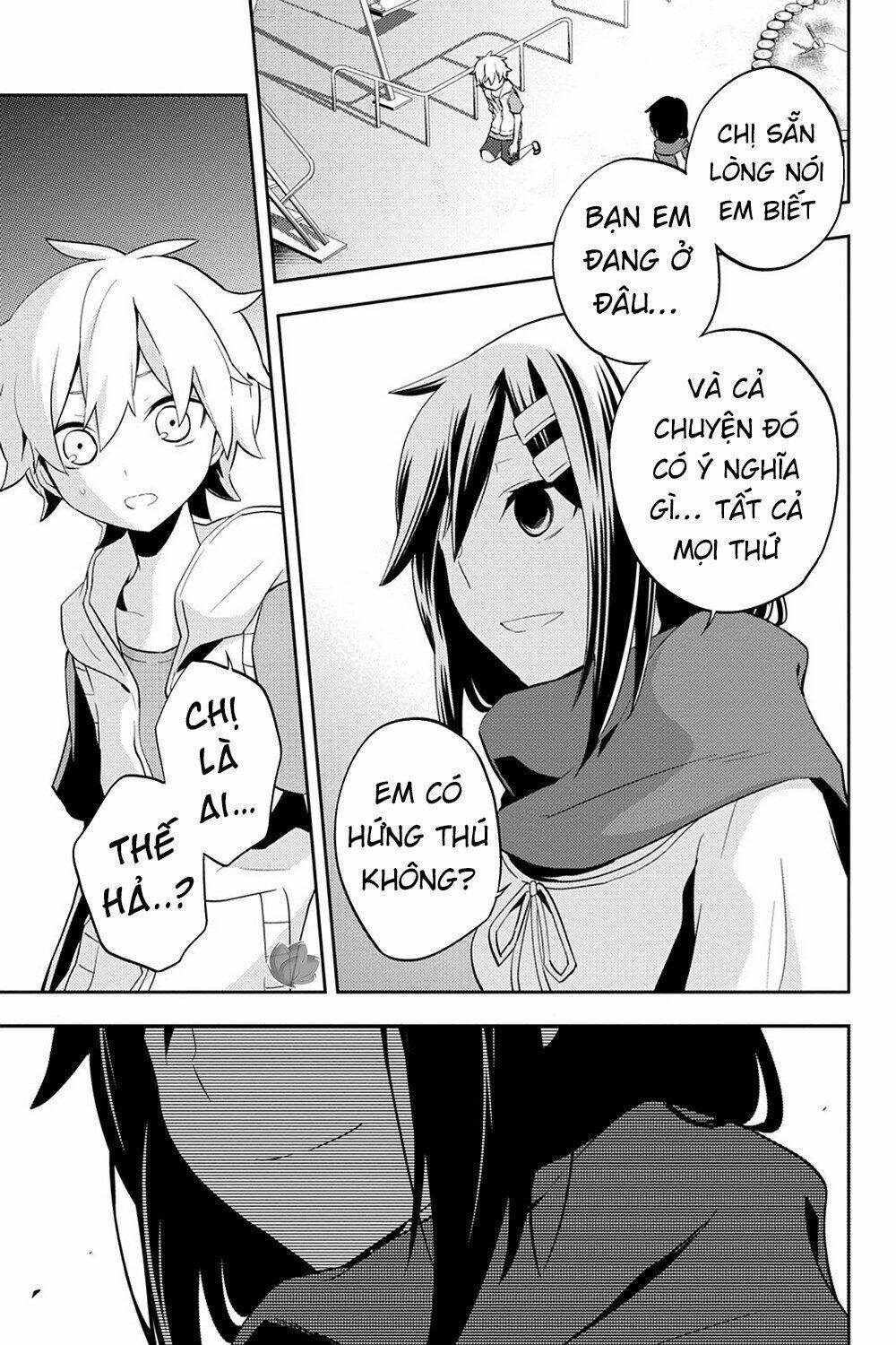 Kagerou Daze: Chapter 30