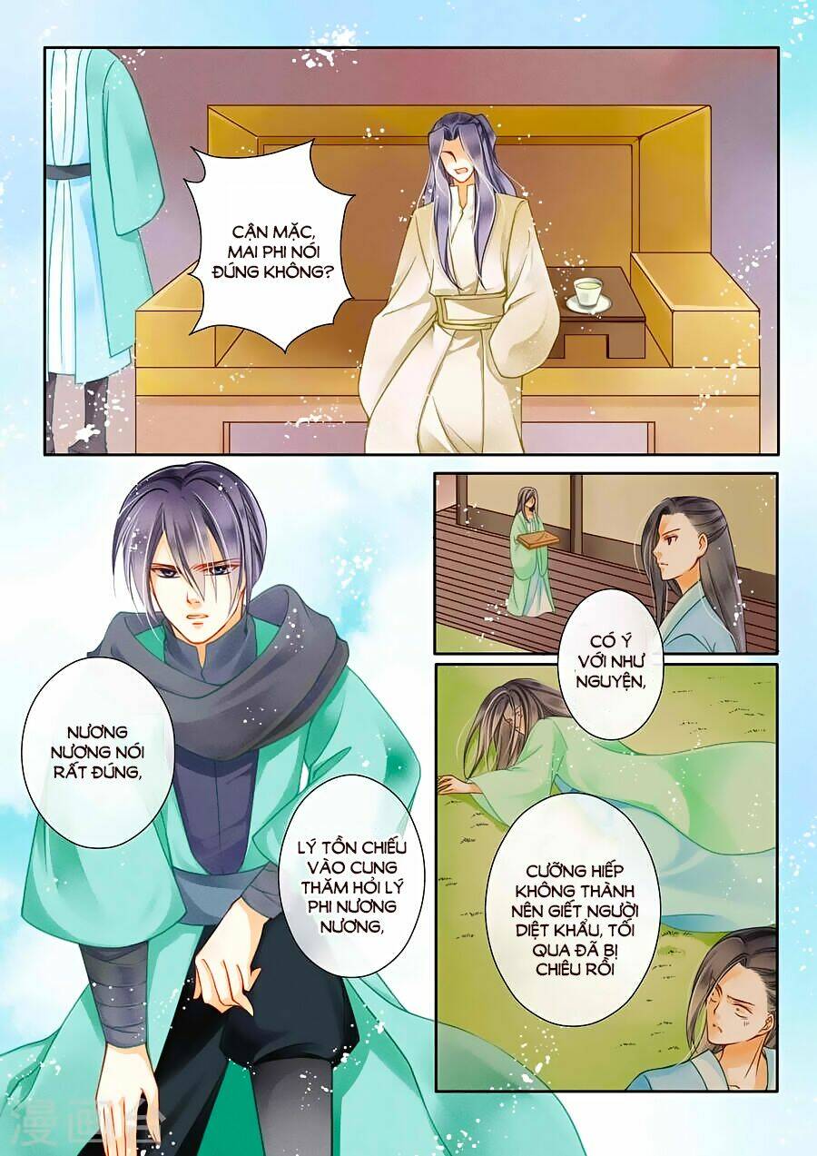 Ái Thượng Vô Địch Tiếu Hoàng Hậu: Chapter 22