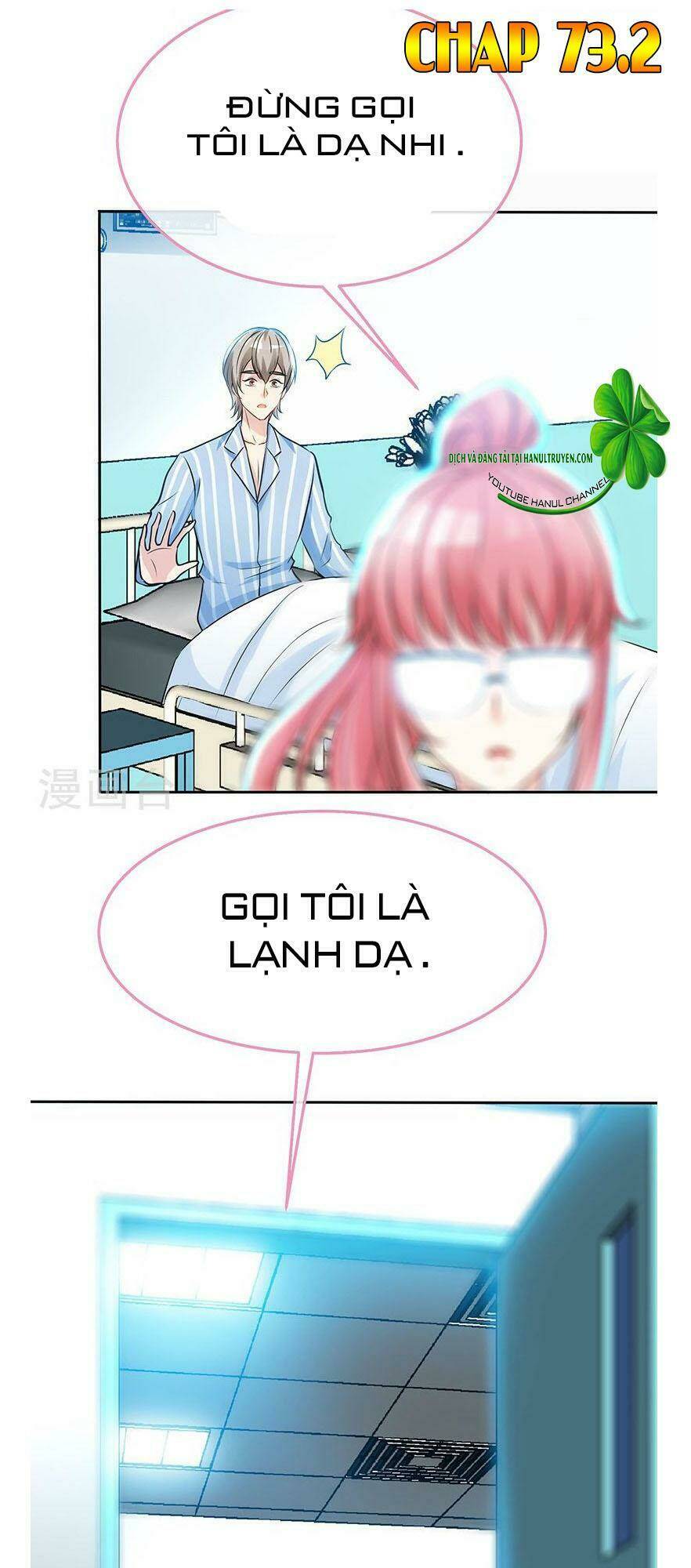 TRUY NÃ TOÀN CẦU TRUY THÊ VỀ SỦNG: Chapter 73.2