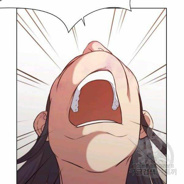 Thiên Võ Chiến Thần: Chapter 32