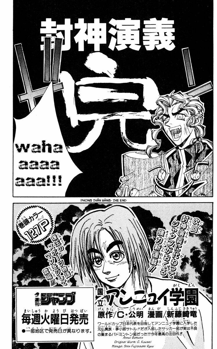 Bảng Phong Thần: Chapter 101