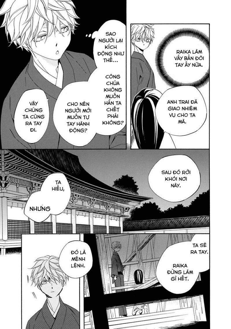 Nengara Nenbyaku Ansatsu Renka: Chapter 6