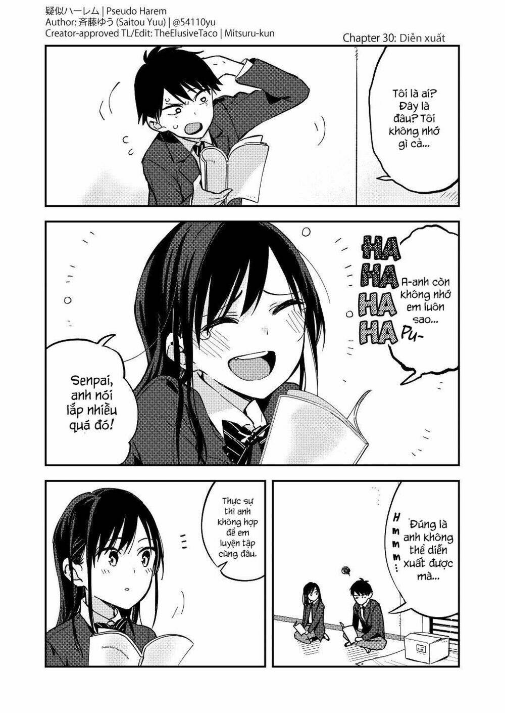 Pseudo Harem: Chapter 30