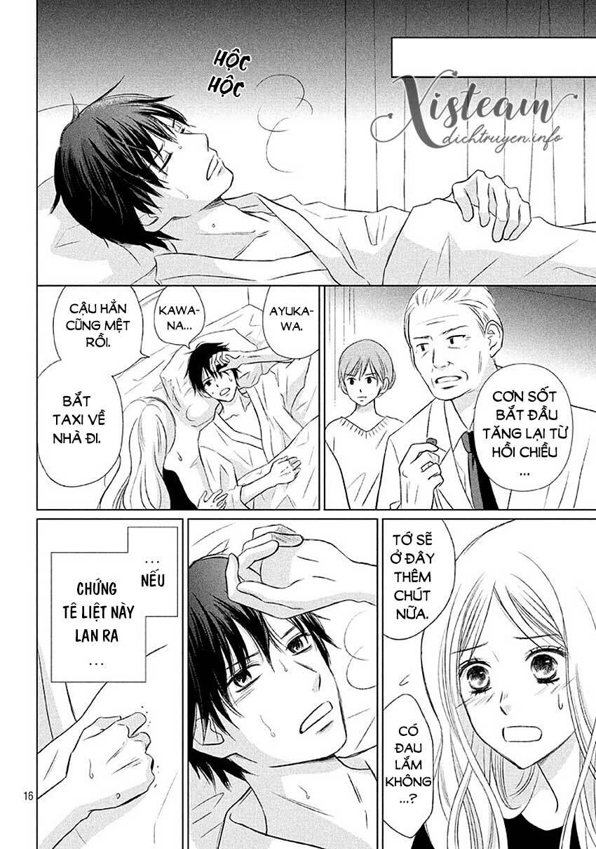 Perfect World (Aruga Rie): Chapter 13