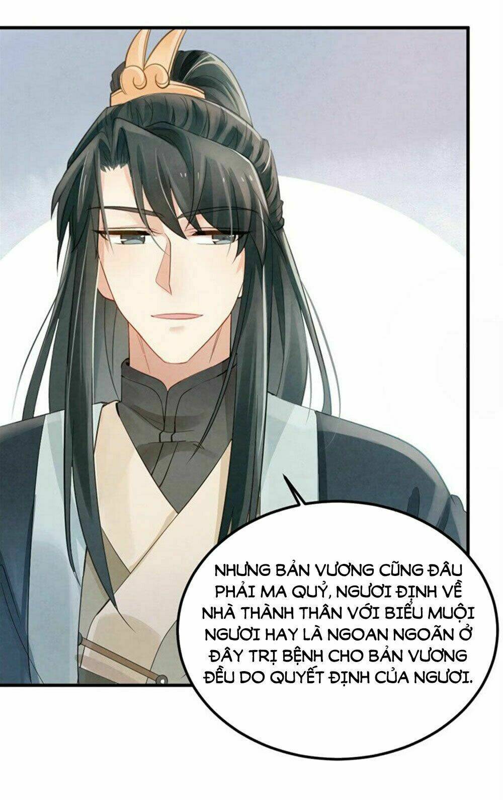 Vương Phi Muốn Trèo Tường: Chapter 5