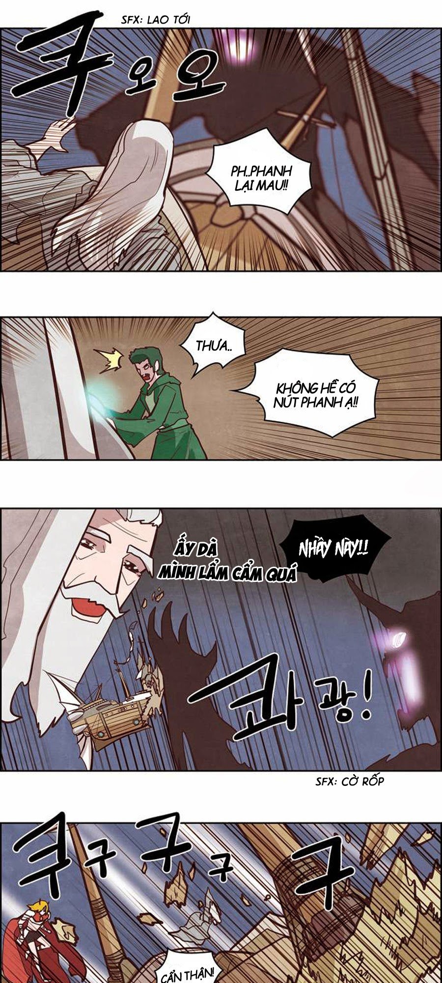 The Devil King Is Bored 2: Chapter 54