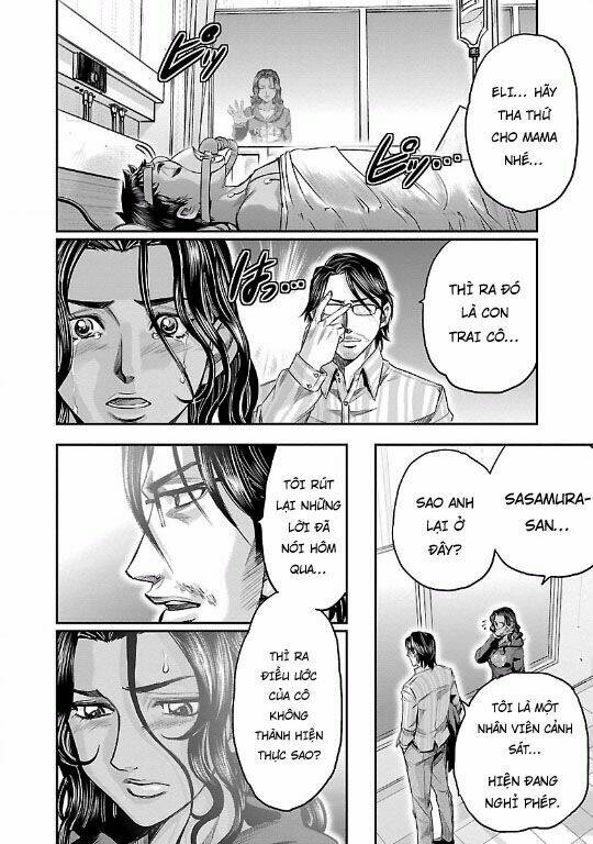 Choujin Sensen: Chapter 16