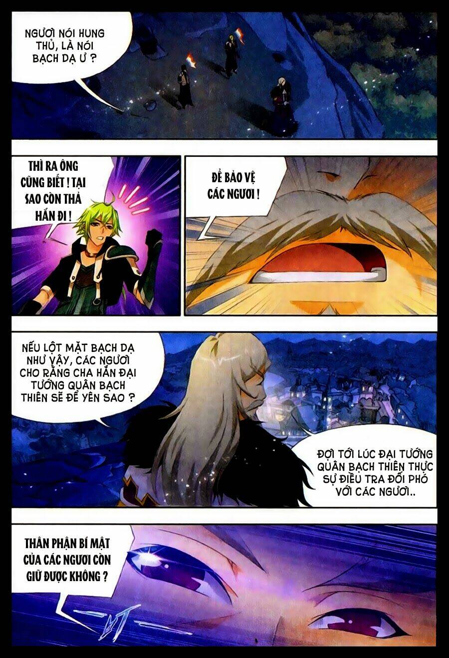 Cuồng Thần: Chapter 25