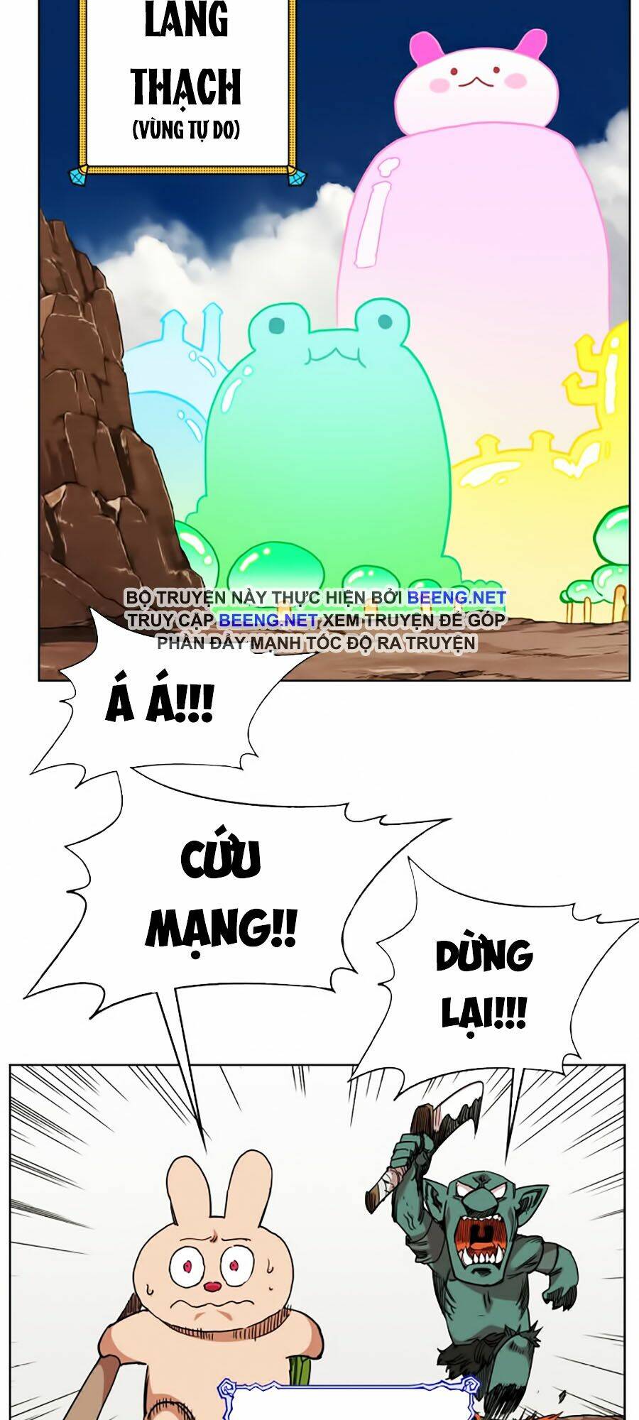 Hard Core Leveling Warrior Ss2: Chapter 44