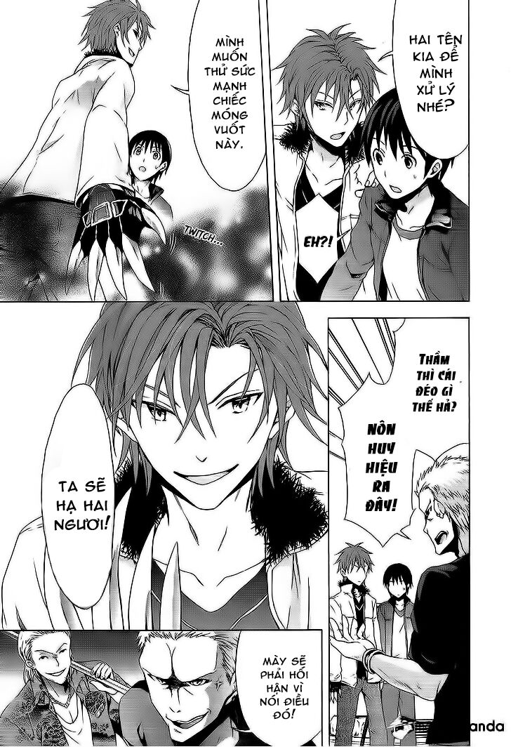 Savanna Game: The Comic Manga: Chapter 12