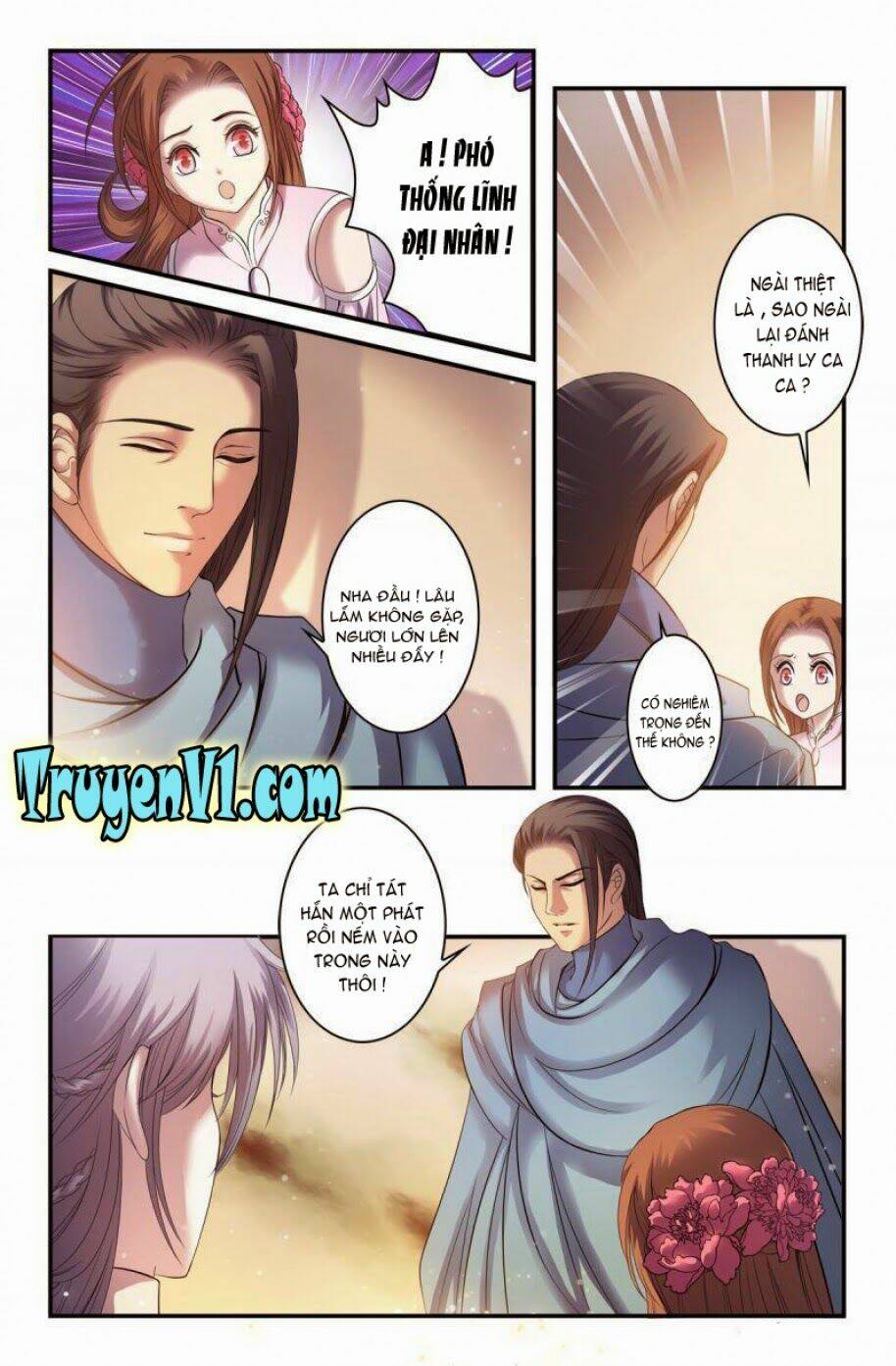 Làm Vương Gia Không Dễ: Chapter 13.1