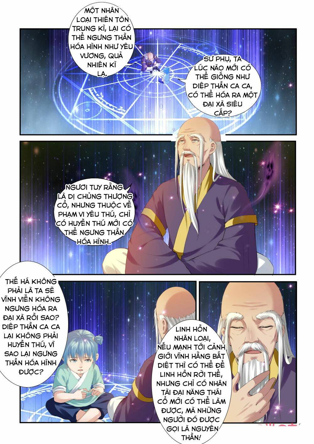 Cửu Tinh Thiên Thần Quyết: Chapter 203