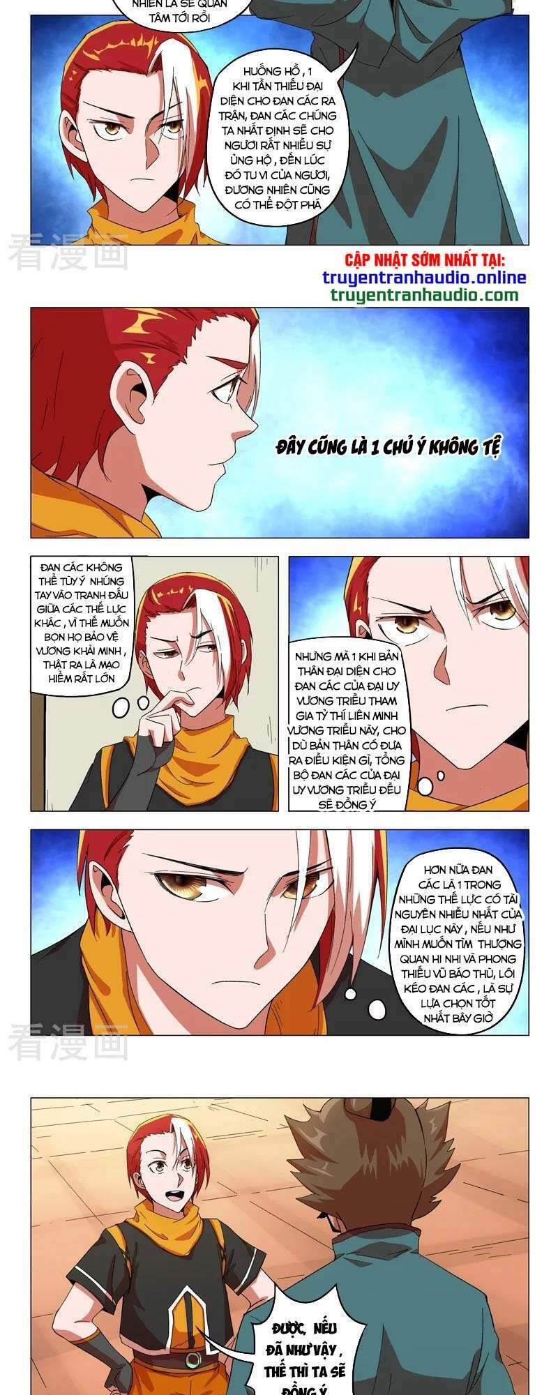 Võ Thần Chúa Tể: Chapter 544