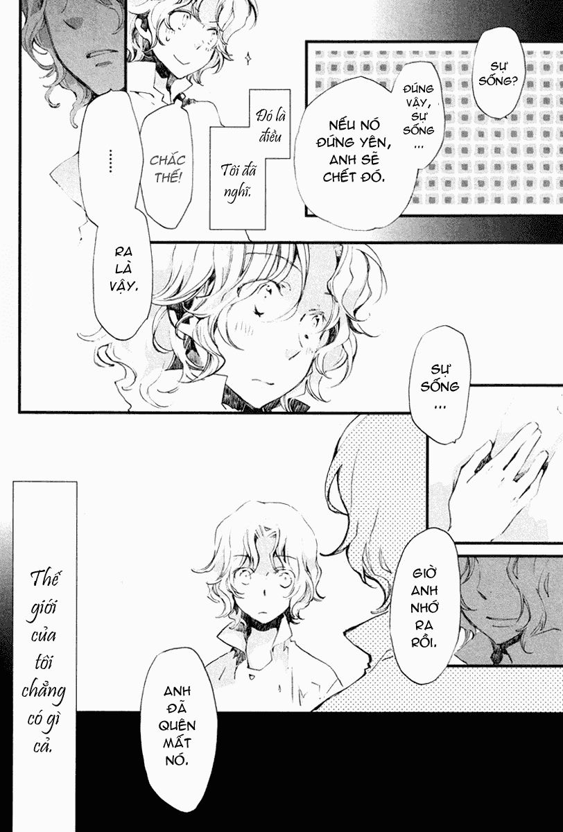 Aruosumente: Chapter 17.5