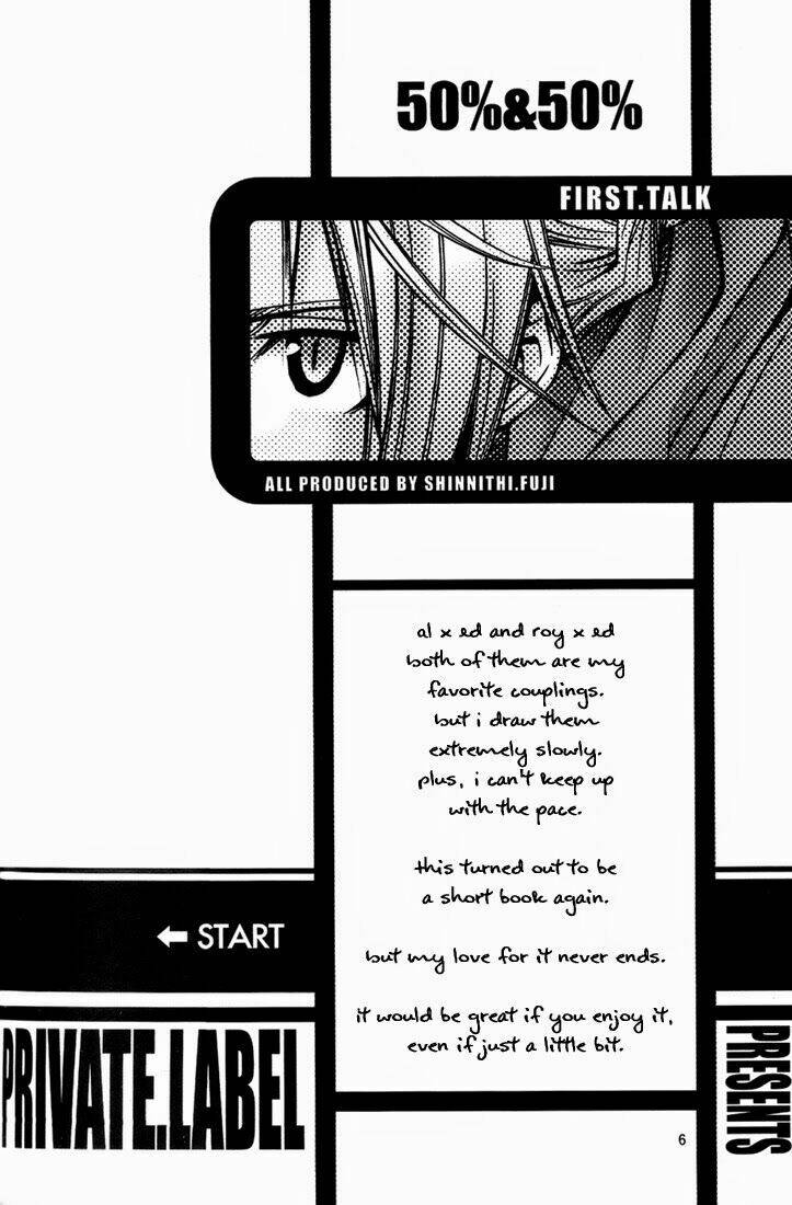 Fma Doujinshi - Mame Story: Chapter 1