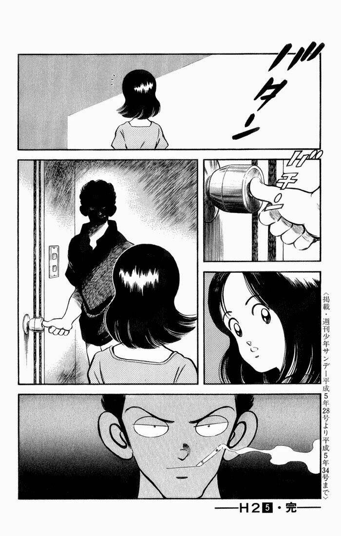 H2: Chapter 49