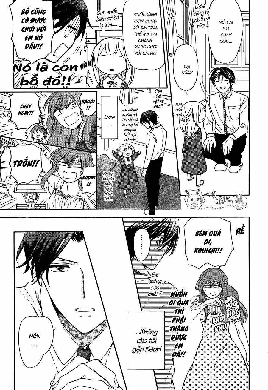 Thầy Giáo Của Tôi: Chapter 111