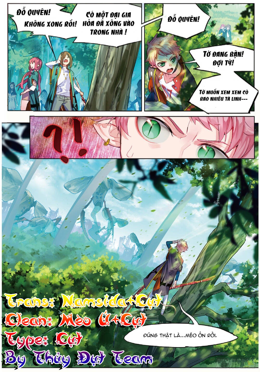 Miêu Tương Phản Chuyển: Chapter 7.1
